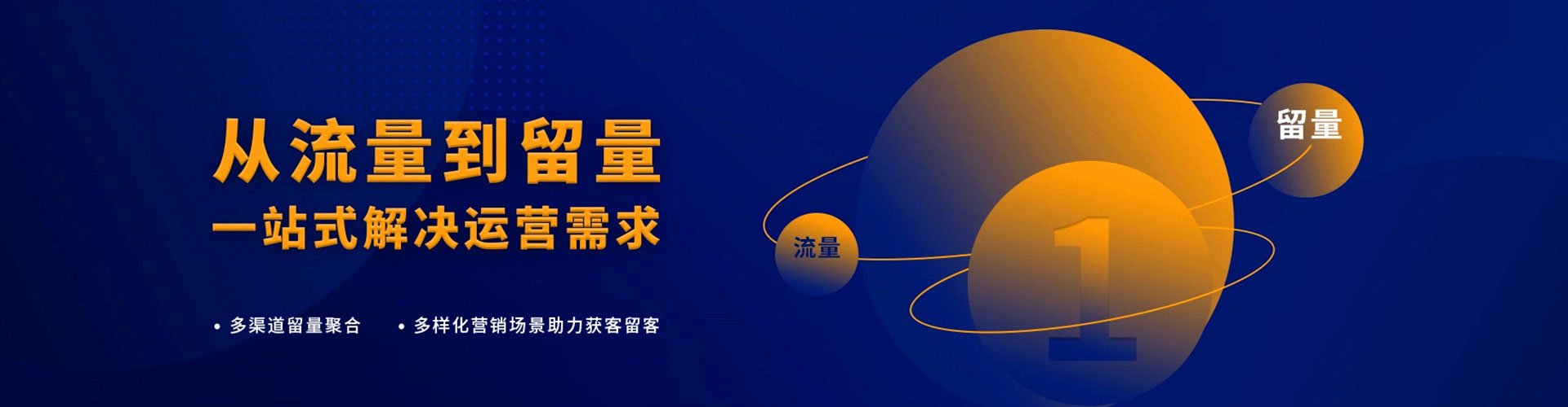 双塔百度代理开户