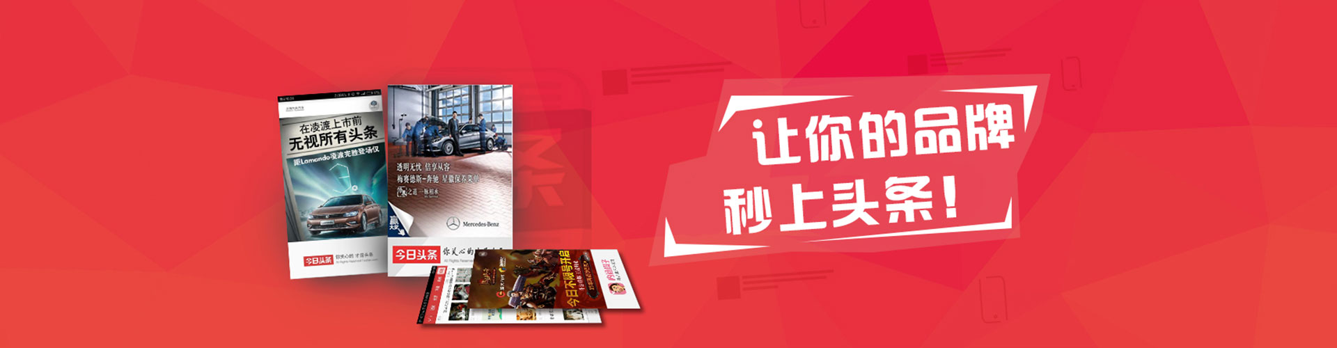 双塔百度怎么推广