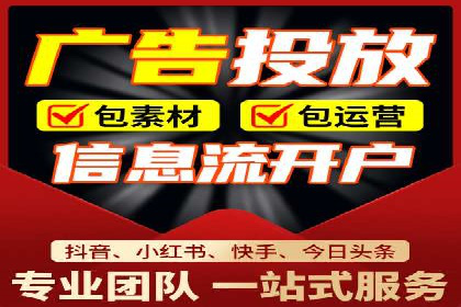 托管SEM竞价优化：提升广告转化率的秘诀