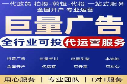 SEM托管服务案例：精准定位，高效转化
